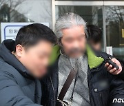 검찰, 조두순에게 징역 1년 구형…야간외출 제한명령 어긴 혐의