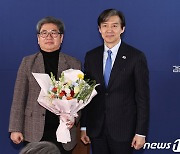 윤영상 카이스트 교수, 조국혁신당 입당