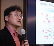 시민단체 "사교육 카르텔 실체 확인했다, 관련자 전원 일벌백계해야"