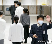 [속보] 서울대의대 교수 비대위 "18일 전원 사직서 제출하기로 합의"