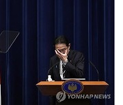 "日 내각 지지율 20%...'경기 상승 실감 못 해' 88%"