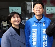 곽상언 "노무현의 사위, 선거 구호 될 수 없어" [Y녹취록]