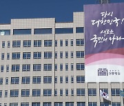 "용산 출신" vs "반미 이력"...비례대표 후보 논란