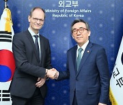 한독 외교당국, 尹대통령 독일 국빈방문 재추진