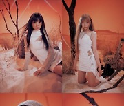 ‘27일 데뷔’ 유니스, 4人 4色 매력 폭발…‘기대감 UP’