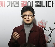 한동훈 “도태우 발언, 국민 눈높이에 맞게 재검토 해달라” 공관위 요청