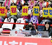 월드 오브 발리 “김연경 여전히 현존 세계 톱10” [발리볼 비키니]