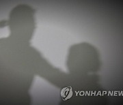 "집에 간다고?" 술마시다 여성 폭행한 60대男…현행범 체포