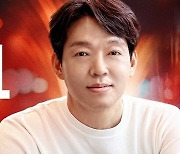 'SNL 코리아' 시즌 5, 3회 호스트 배우 박지환 확정