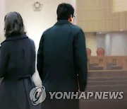 "상간자 소송은 하지마" 별거 중 다른 여자 만난 남편 [어떻게 생각하세요]