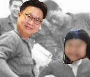 "옷을 벗기는 사진에도 딸 얼굴 합성"…서경덕 '분통'