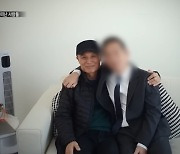 "나 이제 갈게" 스위스서 생 마감한 말기암 환자 [어떻게 생각하세요]