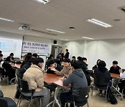 가천대학교 게임영상학과, 2024년 신입생 대상 ‘가천게임잼’ 진행