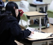 감사원, ‘수능 문제 거래 의혹’ 교사·학원 관계자 56명 수사요청