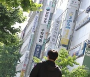 감사원, ‘사교육 카르텔’ 연루 의혹 현직 교사 등 56명 수사 요청