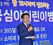 강기정 “윤 대통령 민생토론회, 광주·전남 공동 개최하면 불참”