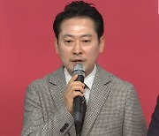 국민의힘 "비례정당 후보 추가 공모 가능"‥'의원 꿔주기' 이번주 윤곽