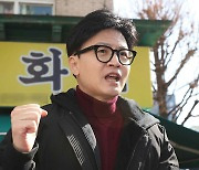 한동훈, '험지' 일산 방문‥'고양 서울 편입·경제자유구역 지정' 논의