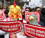 "대의 위해 오명 참아왔다…정부는 사과해라" 흉부외과 의사들 호소