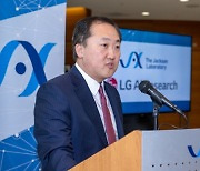 "AI로 '알츠하이머' 비밀 풀어낸다"…LG, 美 잭슨랩과 AI 모델 개발 '맞손'