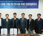 HD현대, 함정용 전기 추진 드라이브 개발 속도