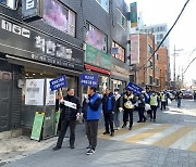 구리시, 개학기 맞이 학교 주변 불법광고물 일제정비 실시