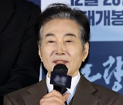 '합의서 위조' 백윤식 전 여친, 무고 혐의 인정 "의도 없었다"