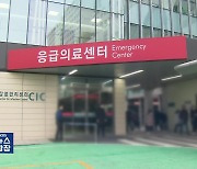 오늘부터 공보의·군의관 파견…교수·전문의 “합리적 방안 논의하자”