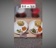 “일본 가면 한국 컵라면 먹어라?”…무슨 일이 [잇슈 키워드]