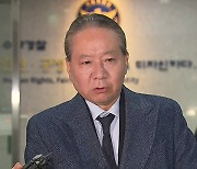 ‘제약회사 영업사원 강제동원’ 오늘 고소인 조사…주수호 출석