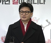 [총선] 여 “‘이재명 셀프공천’이 패륜공천…위성정당으로 ‘종북횡재’”