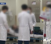 전북 공중보건의 등 11명 차출…농산어촌은 다시 의료 공백?