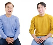 카뱅·트래블월렛, 외화 서비스 손잡아