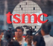 TSMC, 시가총액 세계 10위 자리 회복