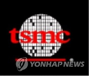 'AI열풍' TSMC 밀었다...세계 시총 10위