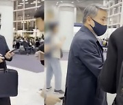 민주·녹색정의·조국혁신 3당···“이종섭 출국 도운 외교부·법무부 장관 고발”