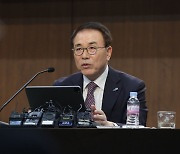 Korea Federation of Banks chief laments incomplete sales of high-risk derivatives