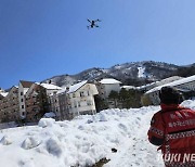 고성서 나홀로 산행나섰다 실종된 40대 남성…18시간 만에 구조