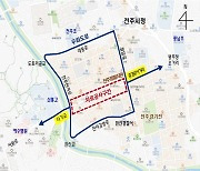 전주시, 충경로 도로환경개선 공사 재개