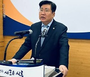 시흥을 김봉호 예비후보 민주당 탈당, 무소속 출마 전격 선언 [총선 나도 뛴다]