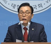 이채익, 공개 반발→컷오프 수용…"국민의힘은 내 전부"