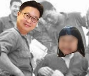 “이런X 상종할 필요없다”…옷 벗기는 사진에 내 딸을, 분노한 서경덕