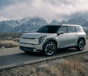 Kia EV9 named U.K. Car of the Year 2024