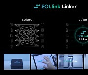 “로봇이 엘베 타고 층간 이동”...마로솔, ‘솔링크 링커’ 공개