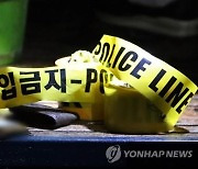 전직 여자 프로배구 선수 출신 30대 A씨, 모텔서 숨진채로 발견 [속보]