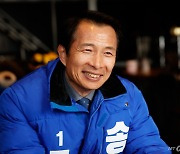 '배현진과 맞대결' 송기호 "중산층의 송파서 '활력 경제' 이룰 것"[인터뷰]