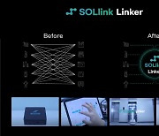 엘리베이터 타고 문앞까지 '똑똑'…마로솔, '솔링크 링커' 출시