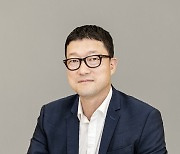 '클라우드 보안' 체커, 카카오 전 부사장 박관수 CSO 영입