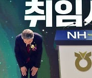 [머니S포토] "과감한 변화·혁신 필요"  강호동 25대 농협중앙회장 취임