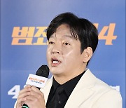 [MD포토] 박지환, '범죄도시 또 나와서 영광'